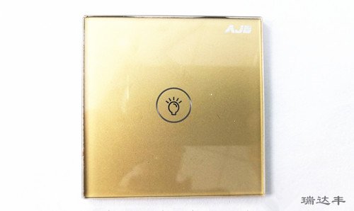 金色款感應燈亞克力鏡片