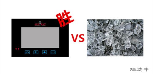 亞克力鏡片相對(duì)玻璃鏡片而言更加有優(yōu)勢